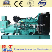 Best Quality and Popular 300kw Yuchai Low Speed Generator